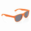 Солнцезащитные очки UV 400 с логотипом в Ставрополе заказать по выгодной цене в кибермаркете AvroraStore