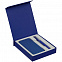 Набор Suite Energy, большой, синий с логотипом в Ставрополе заказать по выгодной цене в кибермаркете AvroraStore