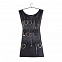 Органайзер для украшений Little Black Dress с логотипом в Ставрополе заказать по выгодной цене в кибермаркете AvroraStore