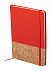 Блокнот, красный с логотипом в Ставрополе заказать по выгодной цене в кибермаркете AvroraStore