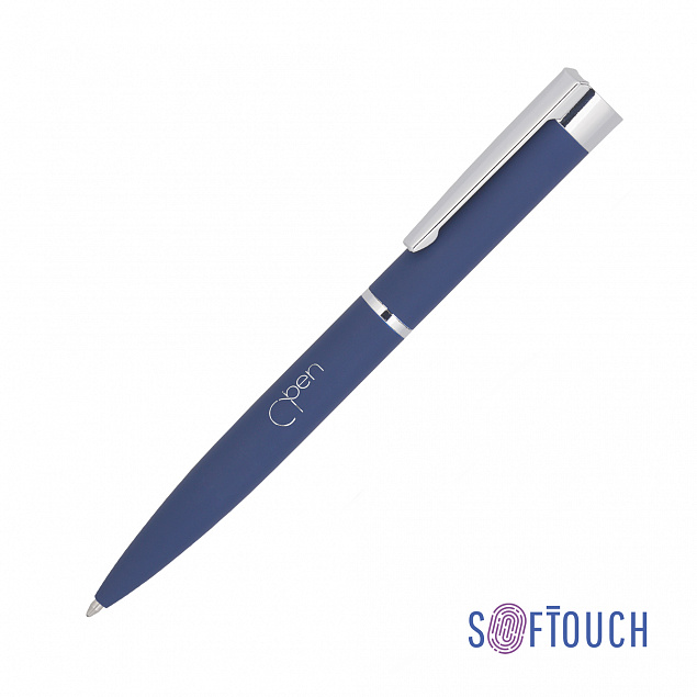 Ручка шариковая "Alice", покрытие soft touch с логотипом в Ставрополе заказать по выгодной цене в кибермаркете AvroraStore