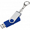 Флешка Trio Twist, синяя, 32 Гб с логотипом в Ставрополе заказать по выгодной цене в кибермаркете AvroraStore