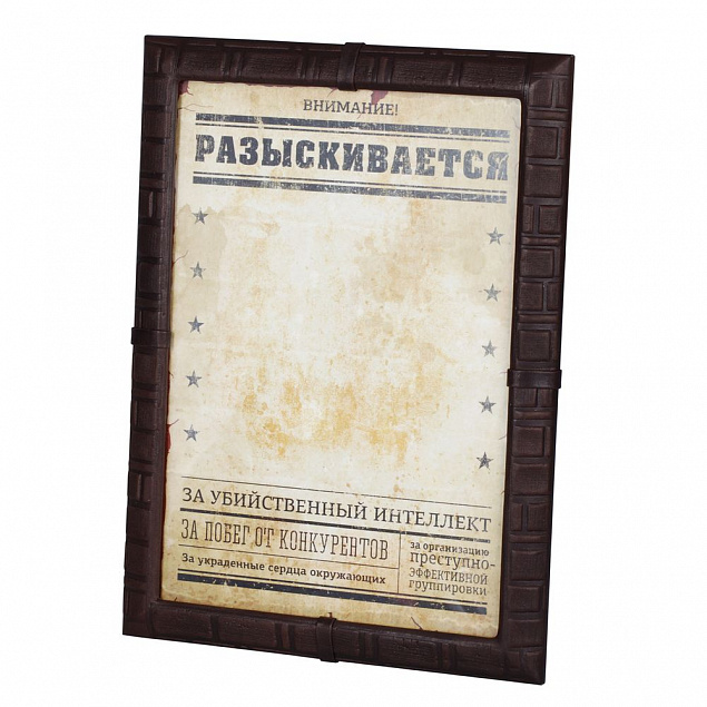 Панно-фоторамка «Внимание! Розыск», натуральная кожа с логотипом в Ставрополе заказать по выгодной цене в кибермаркете AvroraStore