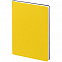 Набор Romano, желтый с логотипом в Ставрополе заказать по выгодной цене в кибермаркете AvroraStore