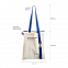 Шопер Superbag (неокрашенный с синим) с логотипом в Ставрополе заказать по выгодной цене в кибермаркете AvroraStore