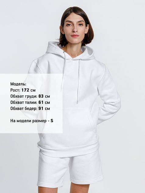 Худи унисекс Phoenix, белое с логотипом в Ставрополе заказать по выгодной цене в кибермаркете AvroraStore