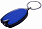 Брелок-фонарик Vivid, синий с логотипом в Ставрополе заказать по выгодной цене в кибермаркете AvroraStore