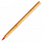 Шариковая ручка Chavez, красная с логотипом в Ставрополе заказать по выгодной цене в кибермаркете AvroraStore