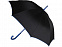 Зонт-трость Гилфорт с логотипом в Ставрополе заказать по выгодной цене в кибермаркете AvroraStore