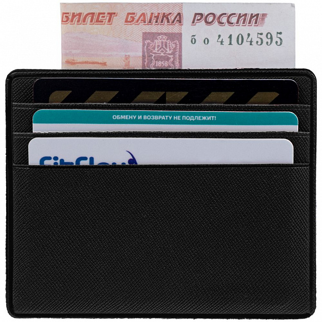 Чехол для карточек Devon, черный с логотипом в Ставрополе заказать по выгодной цене в кибермаркете AvroraStore