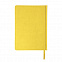 Ежедневник недатированный Bliss, А5,  желтый, белый блок, без обреза с логотипом в Ставрополе заказать по выгодной цене в кибермаркете AvroraStore