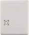 Головоломка «Пятнашки», белая с логотипом в Ставрополе заказать по выгодной цене в кибермаркете AvroraStore