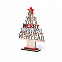 Рождественская Елка Сокин с логотипом в Ставрополе заказать по выгодной цене в кибермаркете AvroraStore