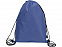Рюкзак-мешок Reviver из нетканого переработанного материала RPET, синий с логотипом в Ставрополе заказать по выгодной цене в кибермаркете AvroraStore