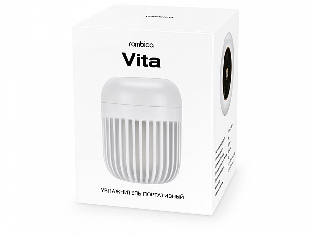 Увлажнитель воздуха Rombica Vita с логотипом в Ставрополе заказать по выгодной цене в кибермаркете AvroraStore