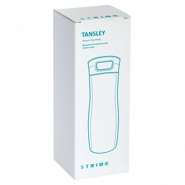 Термостакан Tansley, герметичный, вакуумный, серо-стальной с логотипом в Ставрополе заказать по выгодной цене в кибермаркете AvroraStore