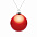 Елочный шар Finery Gloss, 8 см, глянцевый красный с логотипом в Ставрополе заказать по выгодной цене в кибермаркете AvroraStore
