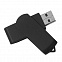 USB flash-карта SWING (16Гб) с логотипом в Ставрополе заказать по выгодной цене в кибермаркете AvroraStore