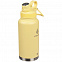 Термобутылка Fujisan XL, желтая с логотипом в Ставрополе заказать по выгодной цене в кибермаркете AvroraStore