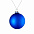 Елочный шар Finery Matt, 8 см, матовый синий с логотипом в Ставрополе заказать по выгодной цене в кибермаркете AvroraStore