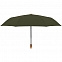 Зонт складной Nature Magic, зеленый с логотипом в Ставрополе заказать по выгодной цене в кибермаркете AvroraStore