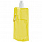 Складная бутылка HandHeld, желтая с логотипом в Ставрополе заказать по выгодной цене в кибермаркете AvroraStore