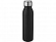 Harper, спортивная бутылка из нержавеющей стали объемом 700 мл с металлической петлей, черный с логотипом в Ставрополе заказать по выгодной цене в кибермаркете AvroraStore