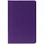 Ежедневник Base Mini, недатированный, фиолетовый с логотипом в Ставрополе заказать по выгодной цене в кибермаркете AvroraStore