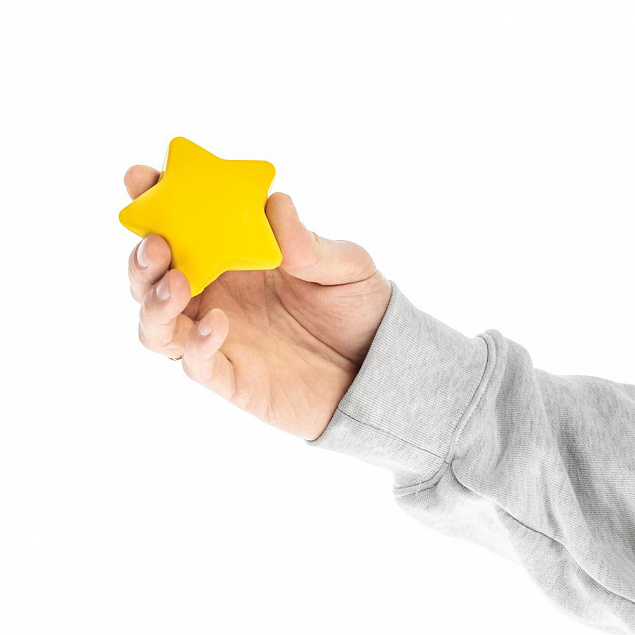 Антистресс «Звезда», желтый с логотипом в Ставрополе заказать по выгодной цене в кибермаркете AvroraStore