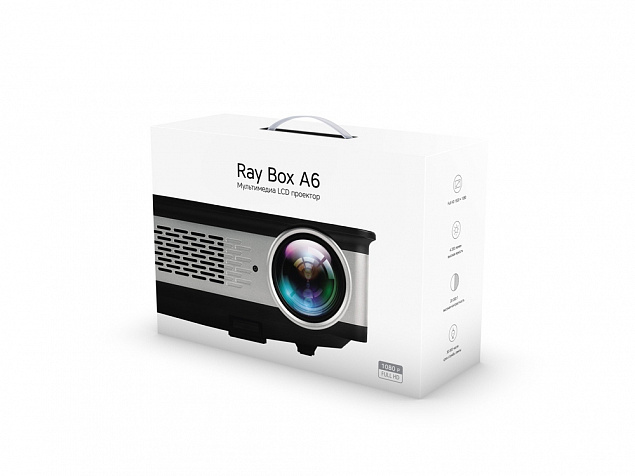 Проектор «Ray Box A6» с логотипом в Ставрополе заказать по выгодной цене в кибермаркете AvroraStore