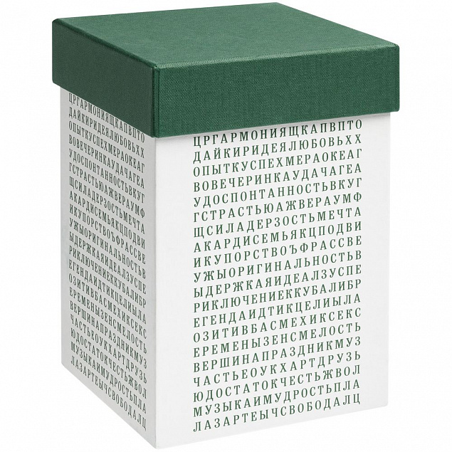 Коробка «Генератор пожеланий», зеленая с логотипом в Ставрополе заказать по выгодной цене в кибермаркете AvroraStore