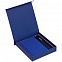 Коробка Bright, синяя с логотипом в Ставрополе заказать по выгодной цене в кибермаркете AvroraStore