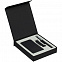 Набор Suite, малый, черный с логотипом в Ставрополе заказать по выгодной цене в кибермаркете AvroraStore