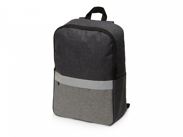 Рюкзак Merit со светоотражающей полосой и отделением для ноутбука 15.6'', серый с логотипом в Ставрополе заказать по выгодной цене в кибермаркете AvroraStore