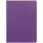 Ежедневник Fredo, недатированный, фиолетовый с логотипом в Ставрополе заказать по выгодной цене в кибермаркете AvroraStore
