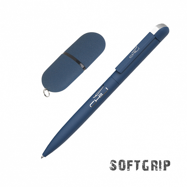 Подарочный набор ручка и флеш-карта, покрытие soft grip, синий с логотипом в Ставрополе заказать по выгодной цене в кибермаркете AvroraStore