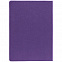 Ежедневник New Latte, недатированный, фиолетовый с логотипом в Ставрополе заказать по выгодной цене в кибермаркете AvroraStore