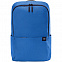 Рюкзак Tiny Lightweight Casual, синий с логотипом в Ставрополе заказать по выгодной цене в кибермаркете AvroraStore