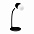 Настольная лампа "Alladin" с беспроводной зарядкой и колонкой - Черный AA с логотипом в Ставрополе заказать по выгодной цене в кибермаркете AvroraStore