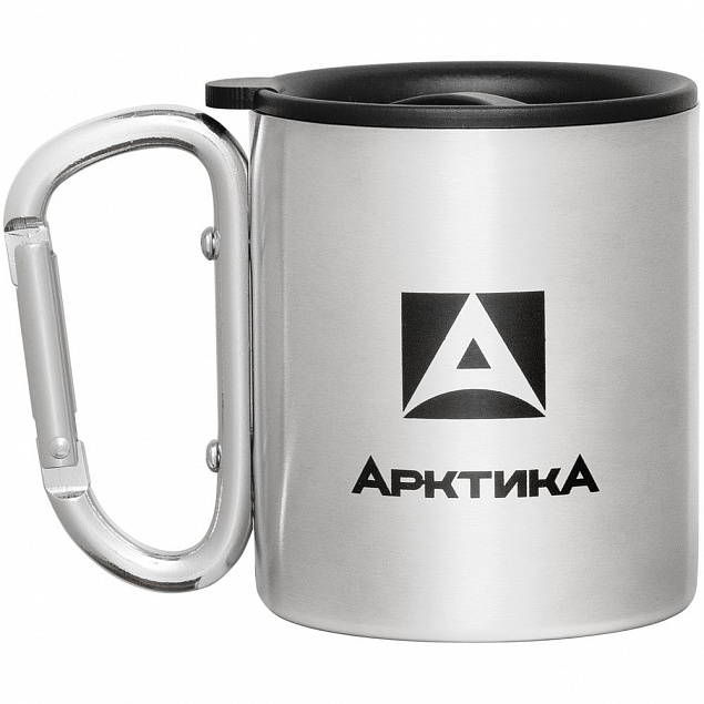 Термокружка с карабином «Арктика 300», стальная с логотипом в Ставрополе заказать по выгодной цене в кибермаркете AvroraStore