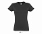 Фуфайка (футболка) IMPERIAL женская,Темно-серый 3XL с логотипом в Ставрополе заказать по выгодной цене в кибермаркете AvroraStore