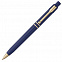 Ручка шариковая Raja Gold, синяя с логотипом в Ставрополе заказать по выгодной цене в кибермаркете AvroraStore