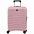 Чемодан Edge S, розовый с логотипом в Ставрополе заказать по выгодной цене в кибермаркете AvroraStore