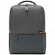 Рюкзак Commuter Backpack, темно-серый с логотипом в Ставрополе заказать по выгодной цене в кибермаркете AvroraStore