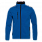 Куртка StanThermoDrive с логотипом в Ставрополе заказать по выгодной цене в кибермаркете AvroraStore
