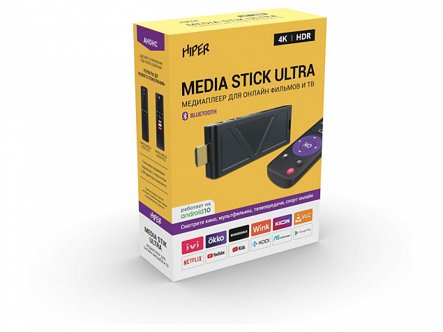 Медиаплеер  «MEDIA STICK Ultra» с логотипом в Ставрополе заказать по выгодной цене в кибермаркете AvroraStore