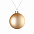 Елочный шар Finery Matt, 8 см, матовый золотистый с логотипом в Ставрополе заказать по выгодной цене в кибермаркете AvroraStore