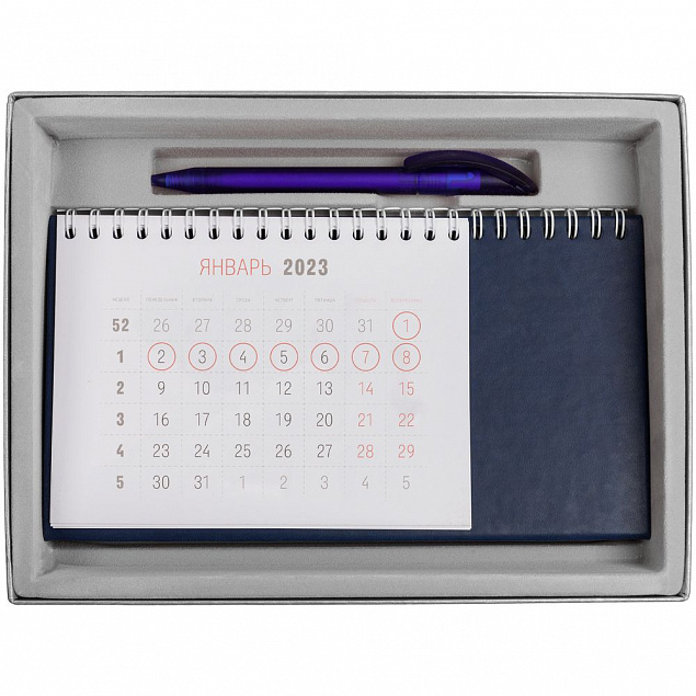 Коробка Ridge для ежедневника, календаря и ручки, серебристая с логотипом в Ставрополе заказать по выгодной цене в кибермаркете AvroraStore