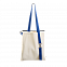 Набор Power Bag 10000 с логотипом в Ставрополе заказать по выгодной цене в кибермаркете AvroraStore