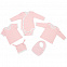 Футболка детская с коротким рукавом Baby Prime, розовая с молочно-белым с логотипом в Ставрополе заказать по выгодной цене в кибермаркете AvroraStore